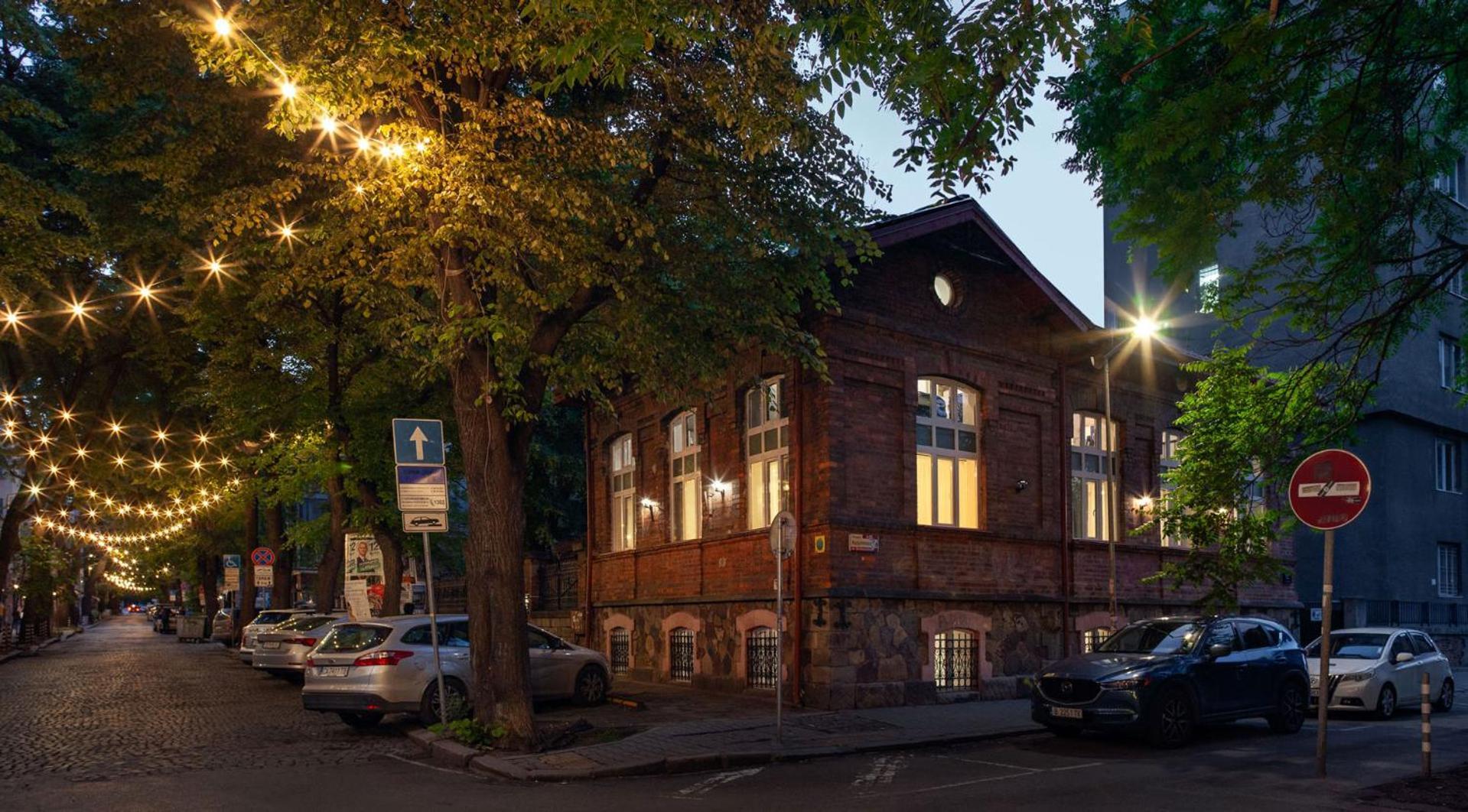 Отель Ruby Red House София Экстерьер фото